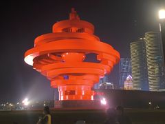 -五四广场