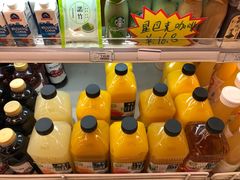 -绿叶子超市(公园大道店)
