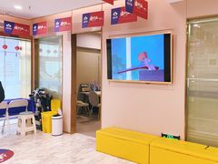 -启辰口腔(南坪店)