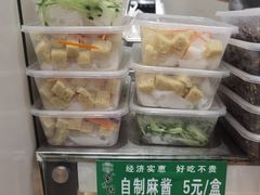 -紫光园(顺义店)