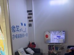 -永信齿科·永典口腔门诊部(浦东店)