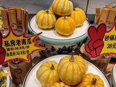 -鸽子窝(万丰路店)