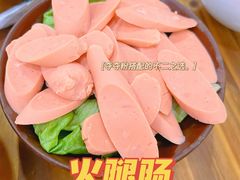 -笔记安顺夺夺粉火锅