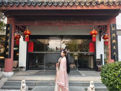-南京夫子庙石唯玉雨花石酒店
