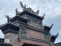 -前童古镇