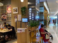 -协茂森老钟家(龙湖滨江天街店)