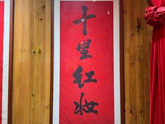 -新安江山水画廊风景区