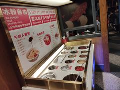 -辣尚瘾·烤鱼·新川菜(交大直营店)
