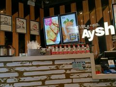 -艾薯夫妇Aysh(福田星河COCOPark店)