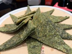 连江提菜饼-兴仙饭店·闽味海鲜(马尾总店)