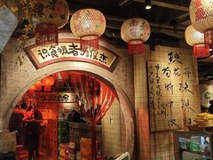 -周小明火锅(黑金冠社区店)