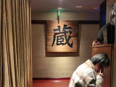 -千代武日本料理(爱建店)