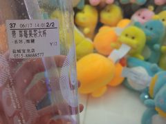 -CoCo都可(盐城宝龙城市广场店)