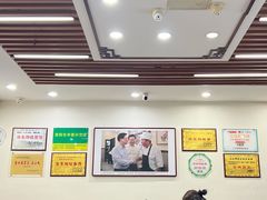 -蒋家肠旺面馆老店(合群路店)