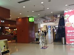 -沈阳百联购物中心(青年大街店)