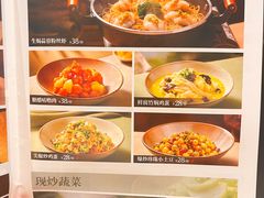 -太二酸菜鱼(石家庄万象城店)