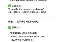 -引领英语·成人口语·雅思托福