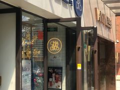 门面-茶百道(荣科路店)