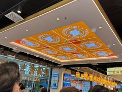 -素满香·全民食养自助(长宁龙之梦店)