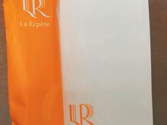-La Repete(大宁久光店)