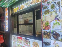-官塘锋记鱼生·生腌·砂锅粥(牌坊街店)
