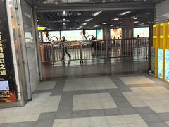 -Yee3·三号椰(上海中山公园龙之梦店)