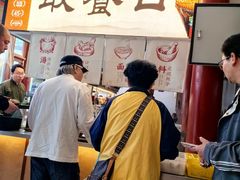 -李小老烧饼(常营民族家园店)