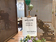 -博林天瑞喜来登酒店·西丽尚膳