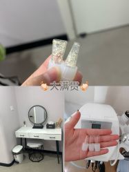 点击看大图 -SKIN79皮肤管理中心