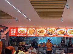 -韵味湘肴·小炒黄牛肉(五一广场店)