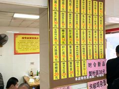 -超爷叔面馆(西园店)