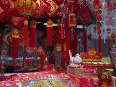 -丽达购物中心(崂山店)