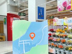 -瑞幸咖啡(沃尔玛华侨城店)