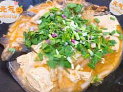 -老刘生态大鱼坊铁锅炖鱼(赛马场店)