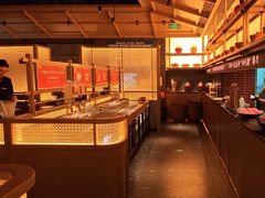 -晓宇重庆火锅(西安荟聚店)