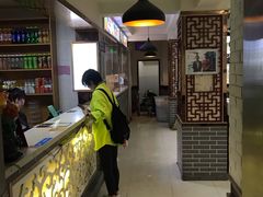 -马三洋芋片(兰州总店)