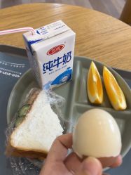 -北京嘉禾医疗