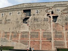 -上海四行仓库抗战纪念馆