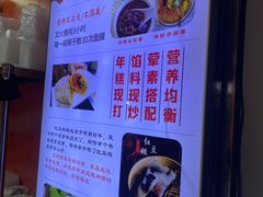 -张果佬年糕卷(科巷店)