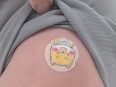 -美华丁香门诊部·全科·妇儿·口眼