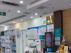 -美联众合动物医院·24h京西诊疗中心