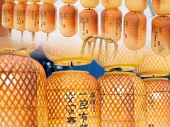 -金光华广场