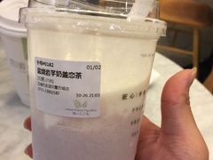 -（宝安壹方城店）