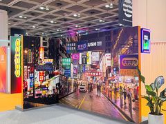 -香港会议展览中心演讲厅