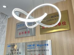 -德标艾诺口腔(敦化路店)