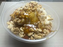 -夏食光安顺小舒冰粉冰浆(甲秀楼店)
