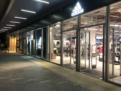 -阿迪达斯(八方汇精品优惠店)