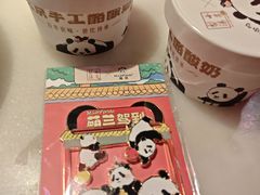 -凯德MALL(望京店)