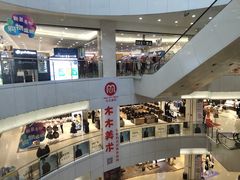 -翠微百货(龙德店)