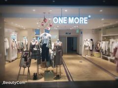 -文峰大世界(南大街店)